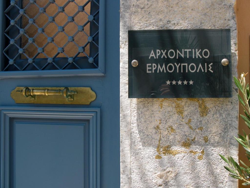 Arhontiko Ermoupolis Hotel Exterior foto